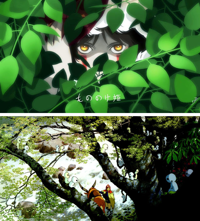  Princess Mononoke Art Mix 4 